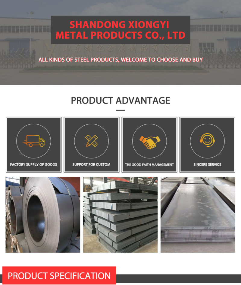 S235jr 0.6mm Cold Rolled Steel Sheet and Coil