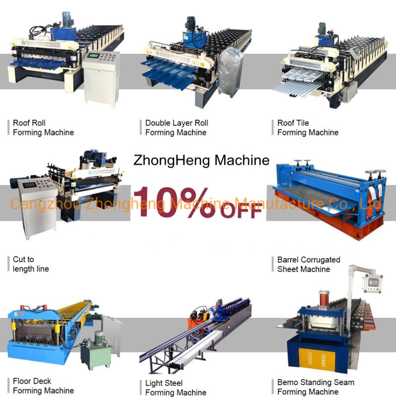 Galvanized Sheet Metal Manufacturing Machine for Roof Tile