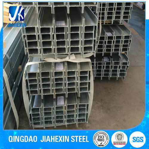 Low Price Structure Steel H Beam/Universal Column From Steel