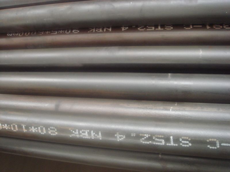 Hot Rolled Cold Rolled Cold Drawn Seamless Carbon Steel Tube