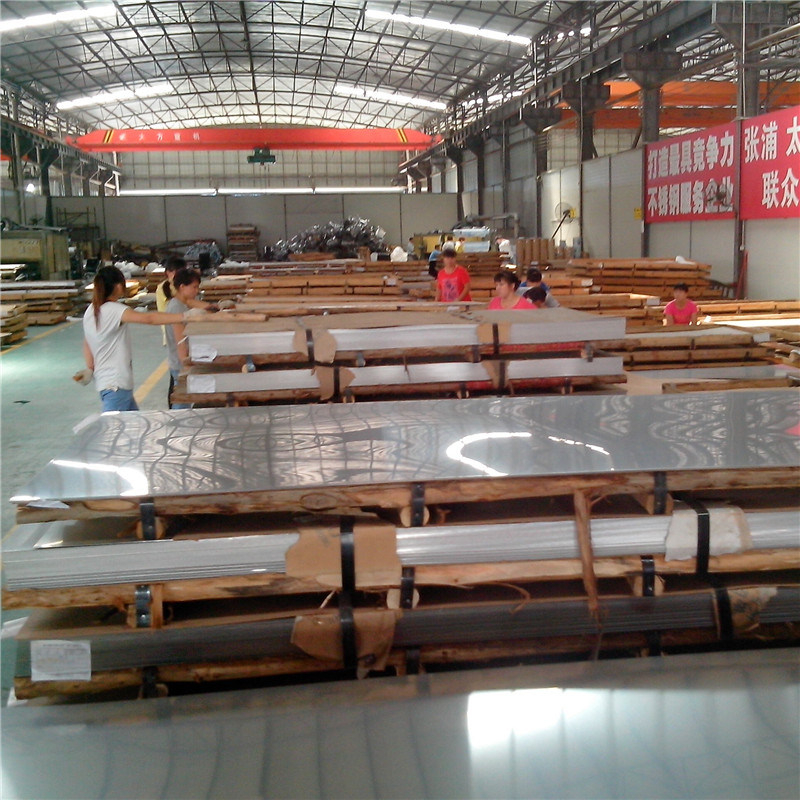 High Stainless Steel Plate 1.4406, Cold Rolled Stainless Steel 1.4406