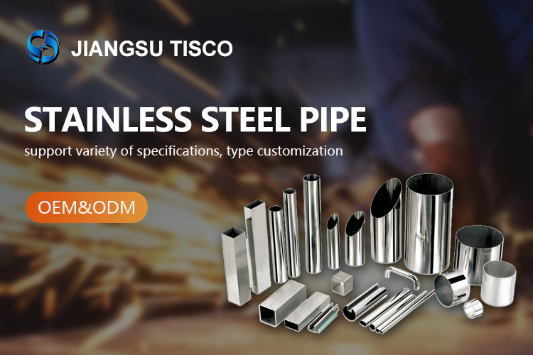 Food Grade Price Steel Stainless Steel Pipe 321 304 316 Seamless