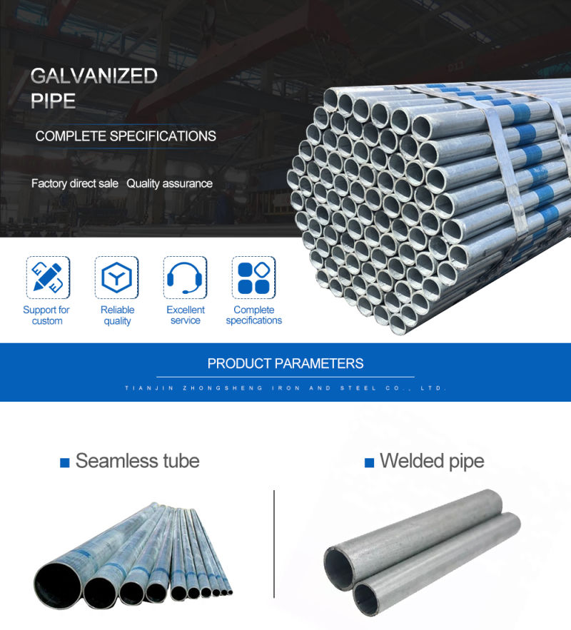 Hot Rolled API Pipe Steel Pipe Hot Dipped Galvanized Steel Pipe