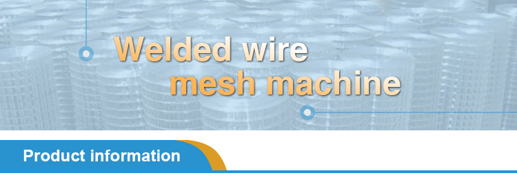 Galvanized Wire Mesh Wire Mesh Automatic Welding Mesh Machine