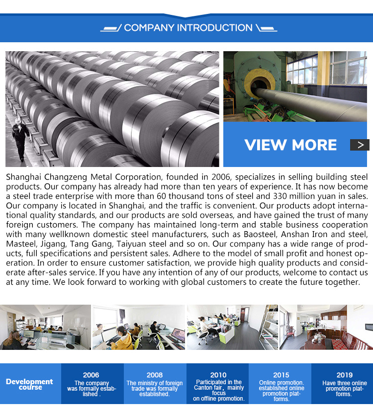 Galvanized Steel Profile / Profile Drawing Steel C Upe Mild U Channel Steel Profile