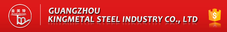 Ss400 Galvanized Steel C Channel Steel Price