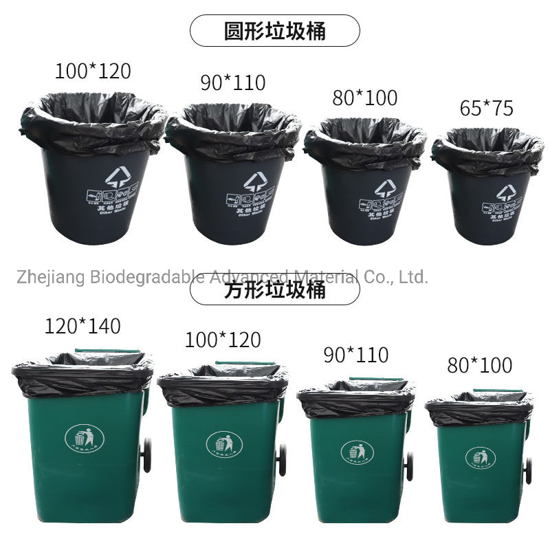 Big Size Black Street Outside Customized Roll Biodegradable Plastic Disposable Garbage Bag
