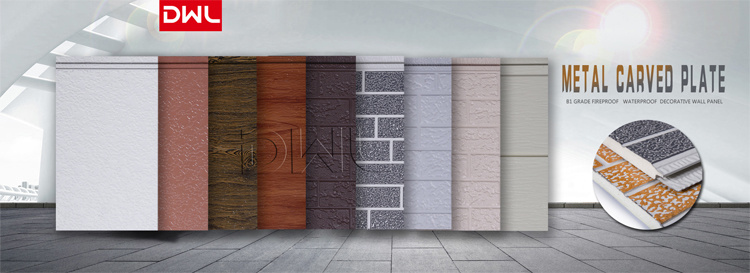 High Quality Wood Grain Exterior Wall Siding