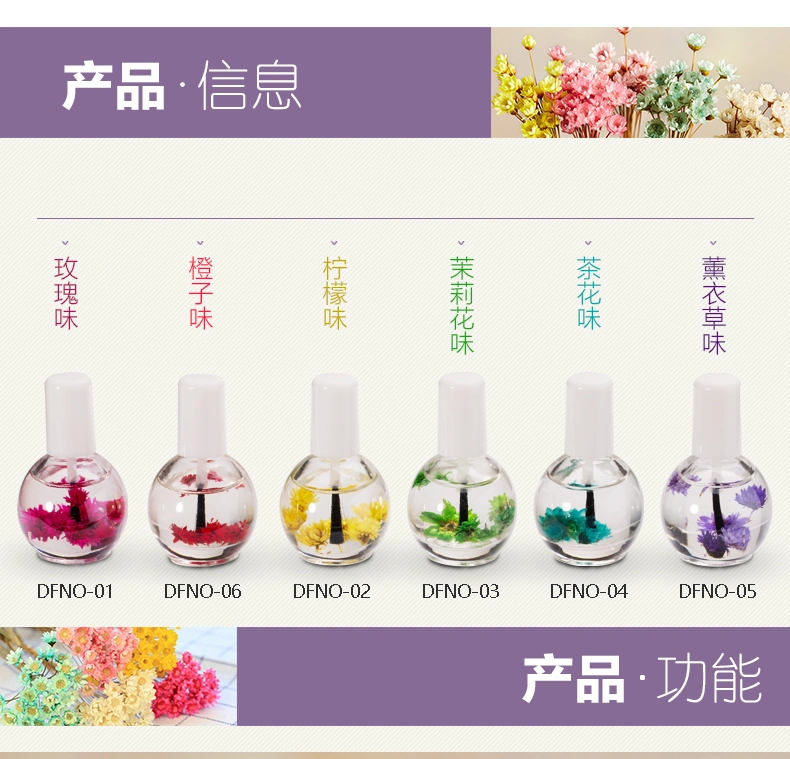 Private Label Nail Care Environmental Harmless Manicure Dry Flower Nutrition Cuticle Revitalizer Oil for Nail Art Decoration