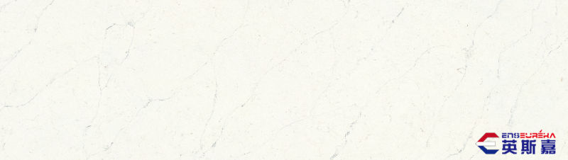 Snow White Quartz, Ultra White Quartz Pure White Stone Slab Price