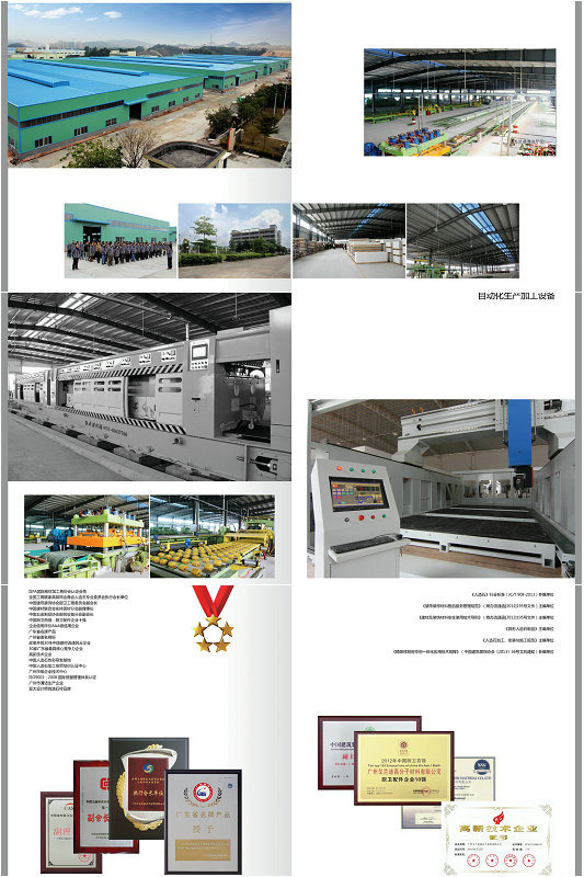 Artificial Quartz Tile, Artificial Quartz Stone, Artificial Quartzite Slab