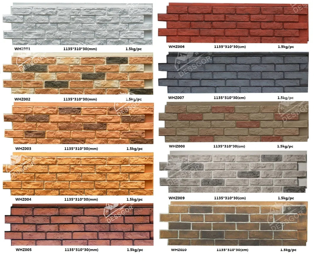 Manufacturer of Polyurethane Faux Stone Wall Panels for Interior and Exterior Wall