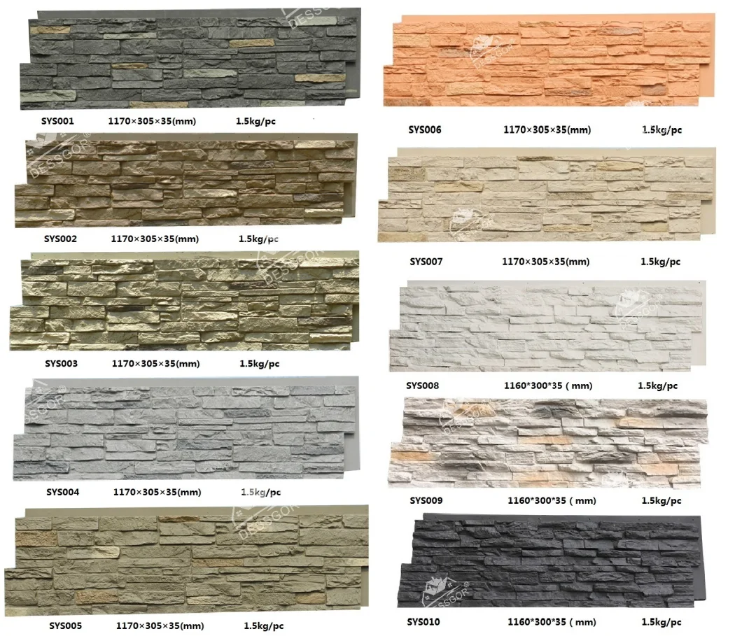 Low Price Polyurethane Faux Stacked Stone Veneer Artificial Brick Siding Panels