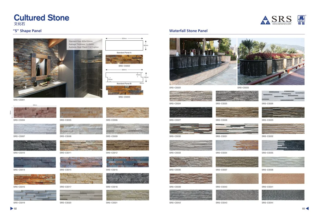 Chinese Natural Wall Cladding Culture Stone, Slate, Tiles, Wall Decoration