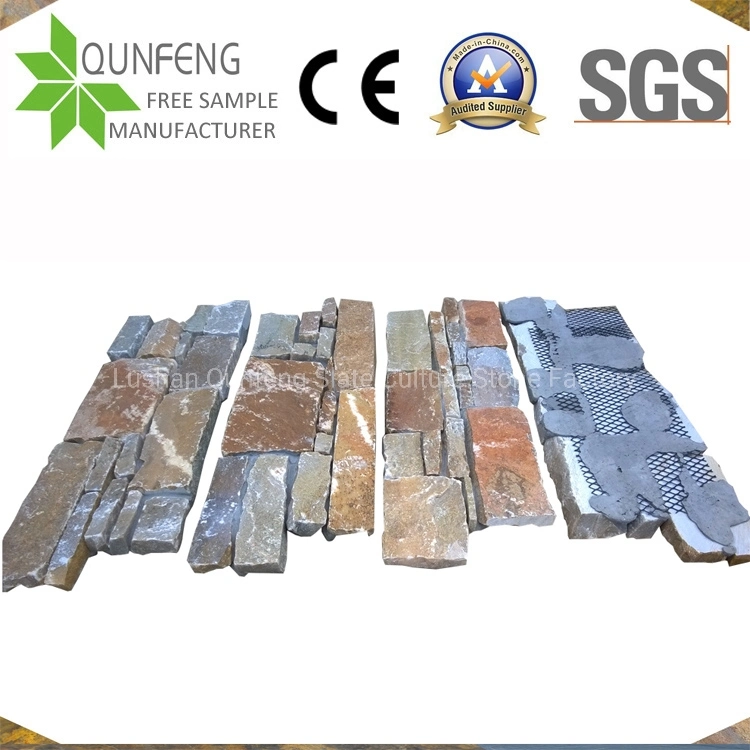 Natural Stacked Stone Veneer Wall Cladding Yellow Slate Ledger