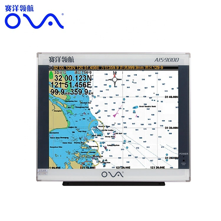 Worldwide Marine GPS Navigation System GPS Plotter 17 Inch AIS