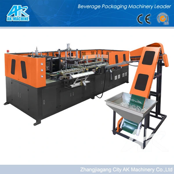 Pet Bottle Blow Molding Machine Plastic Medicine Bottle Making Machinepet Plastic Bottle Blowing Machine