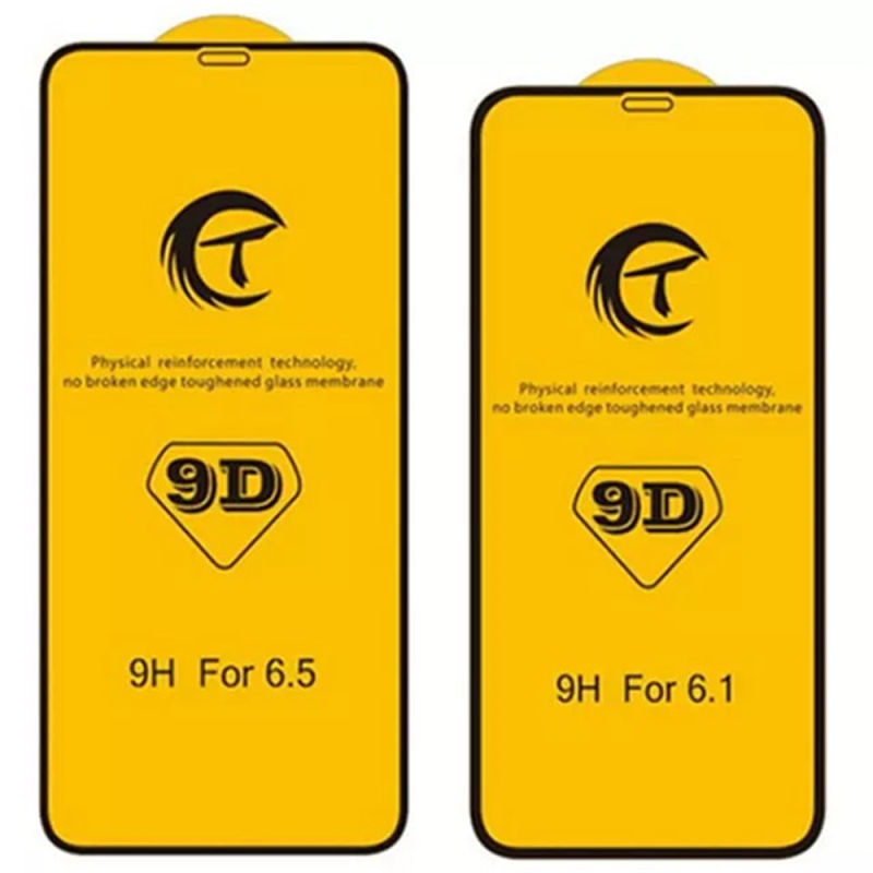 Screen Protector Film for iPhone X Xr 12 PRO Max