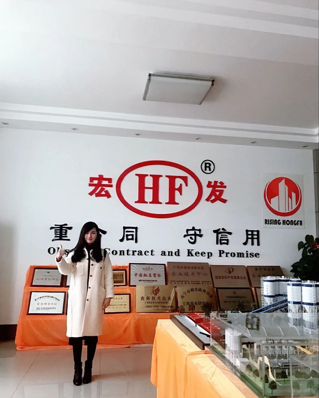 Lightweight EPS Cement Sandwich Wall Panel Machine Hollow Core Wall Panel Production Line