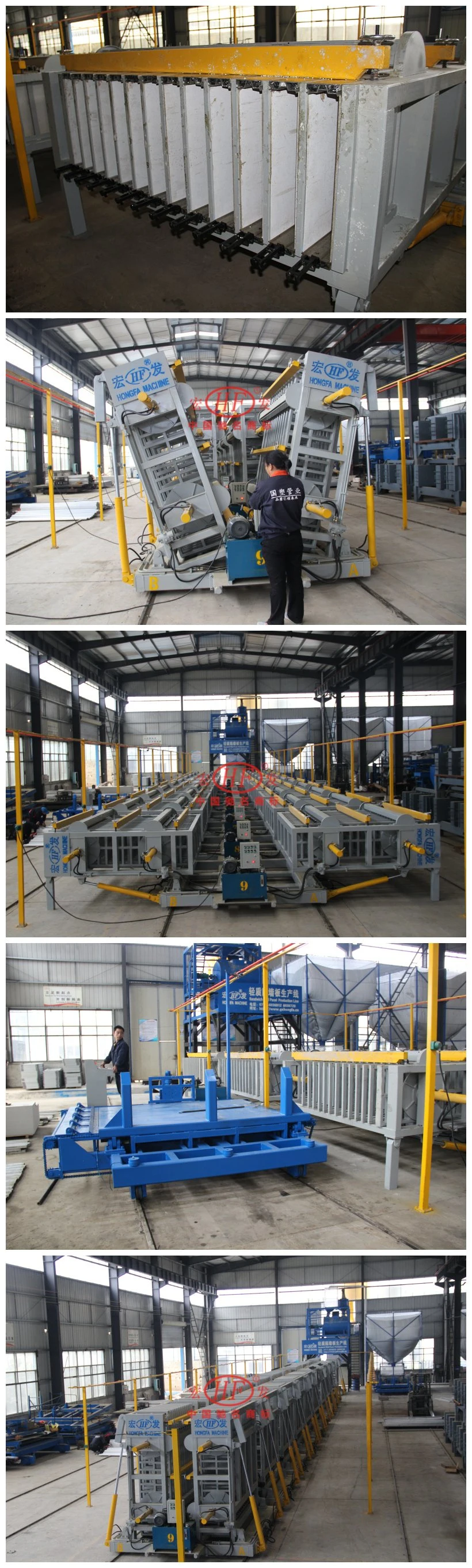 Lightweight Gypsum Wall Panel Precast Concrete Wall Board Making Machine EPS Cement Wall Panel Production Line