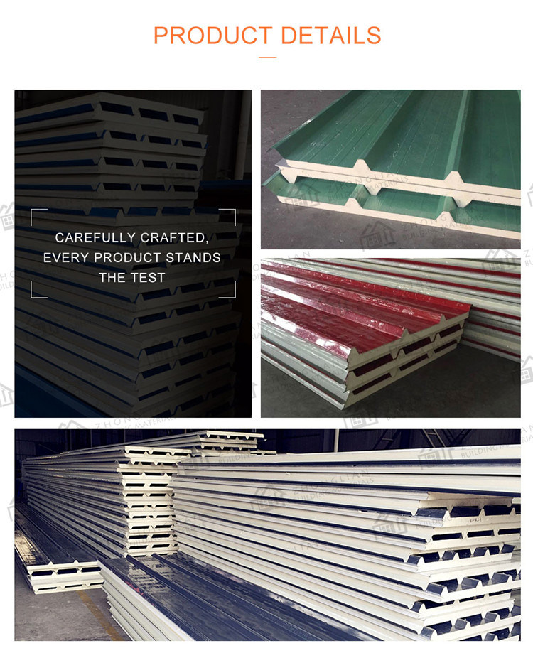 50mm PU Sandwich Panel for Cold Room Partition Walls Sports Hall