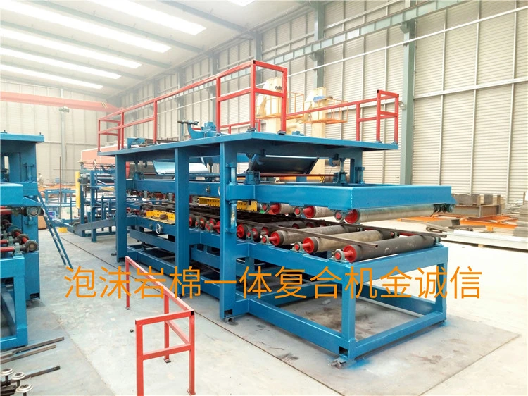 EPS Polystyrene Sandwich Panel Machine