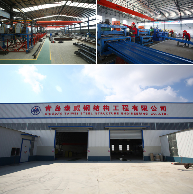 Flexible Layout Design Portal Frame Metal Building Steel Structure Workshop Construction