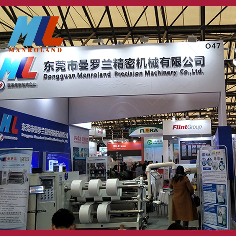MB-650 Coil Material Slitting Machine, Central Surface Coiling and Slitting Machine.