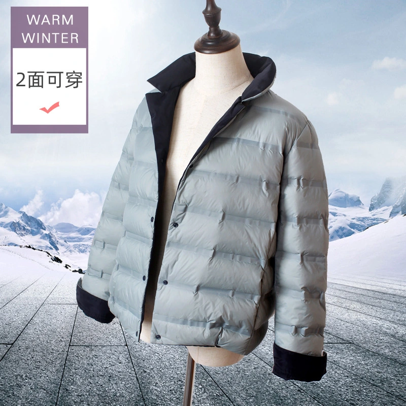 Thin and Soft Outdoor Reversible Fashion Seamless Pressed White Padded Duck Down Jacket for Ladies Women