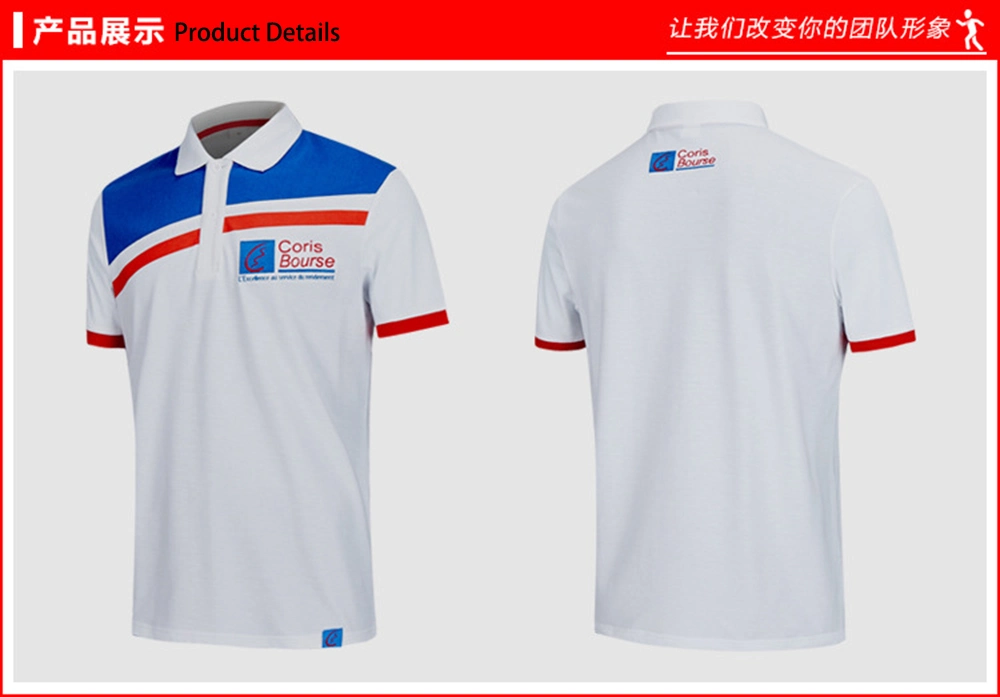 Manufacturers Custom Short-Sleeved Advertising Shirt Summer Polo Shirt T-Shirt Customization