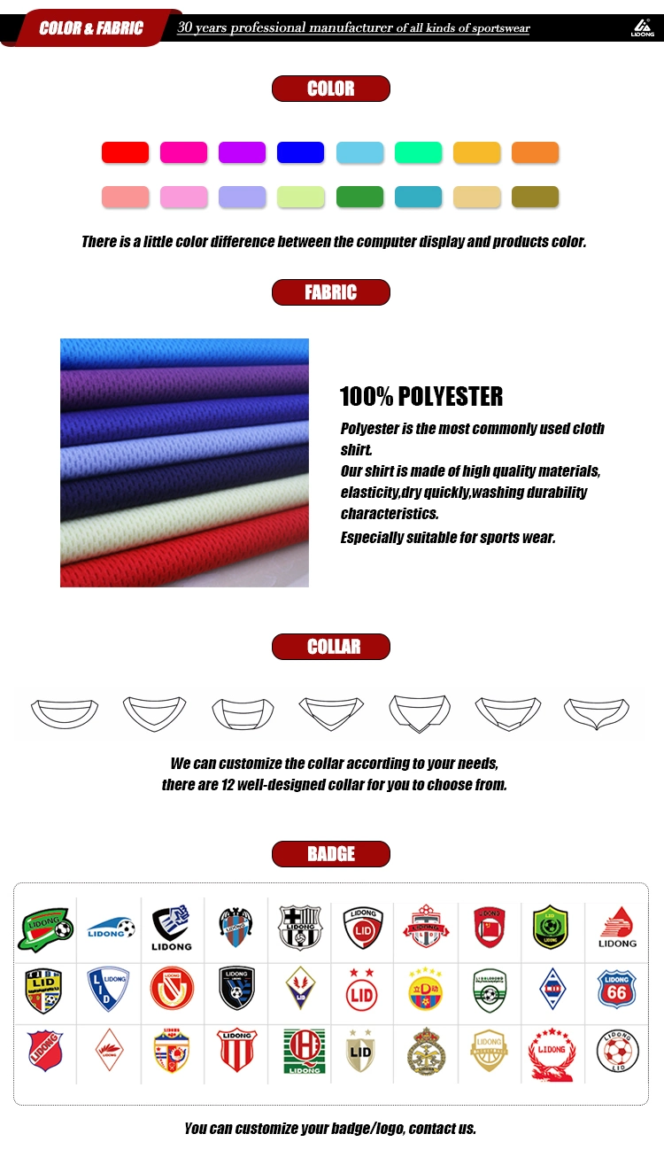 Football Jerseys Kids Adult Soccer Jerseys Set Blank Men Football Team Training Suits Breathable Soccer Clothes
