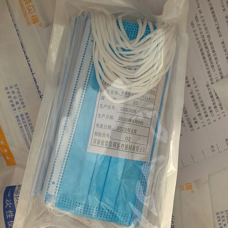 Romberg Aseptic Dust Proof Splash Proof and Pollution Proof Disposable Mask