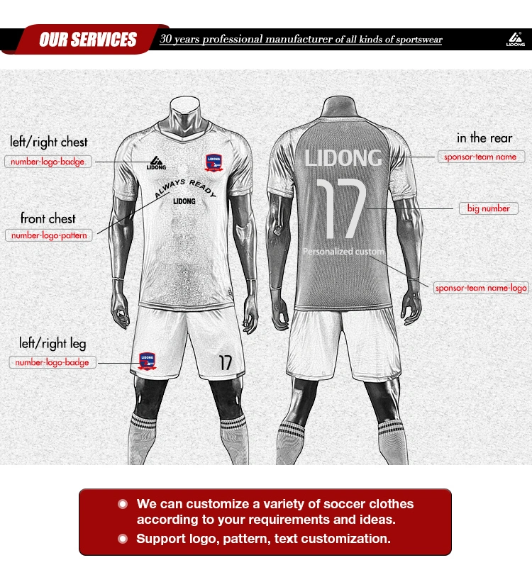 Football Jerseys Kids Adult Soccer Jerseys Set Blank Men Football Team Training Suits Breathable Soccer Clothes
