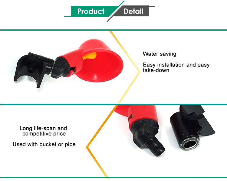 Chicken 360 Degree Water Nipple Drinker with Cup for Chicken