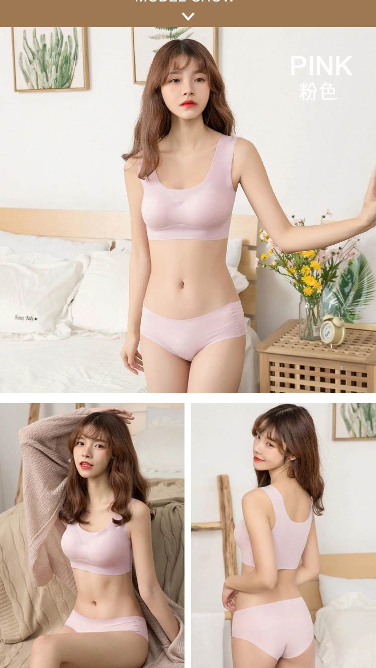 High Quality Seamless Push up Sports Light Grey Ice Silk Unwired Sleep Bra