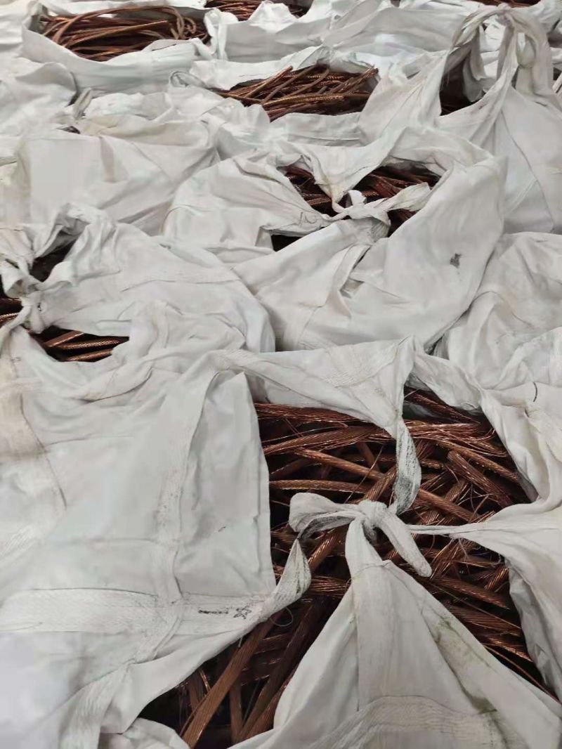 Copper Scrap Wire, Copper Wire 99.99% Manufacturer / Waste Copper Scrap Wire
