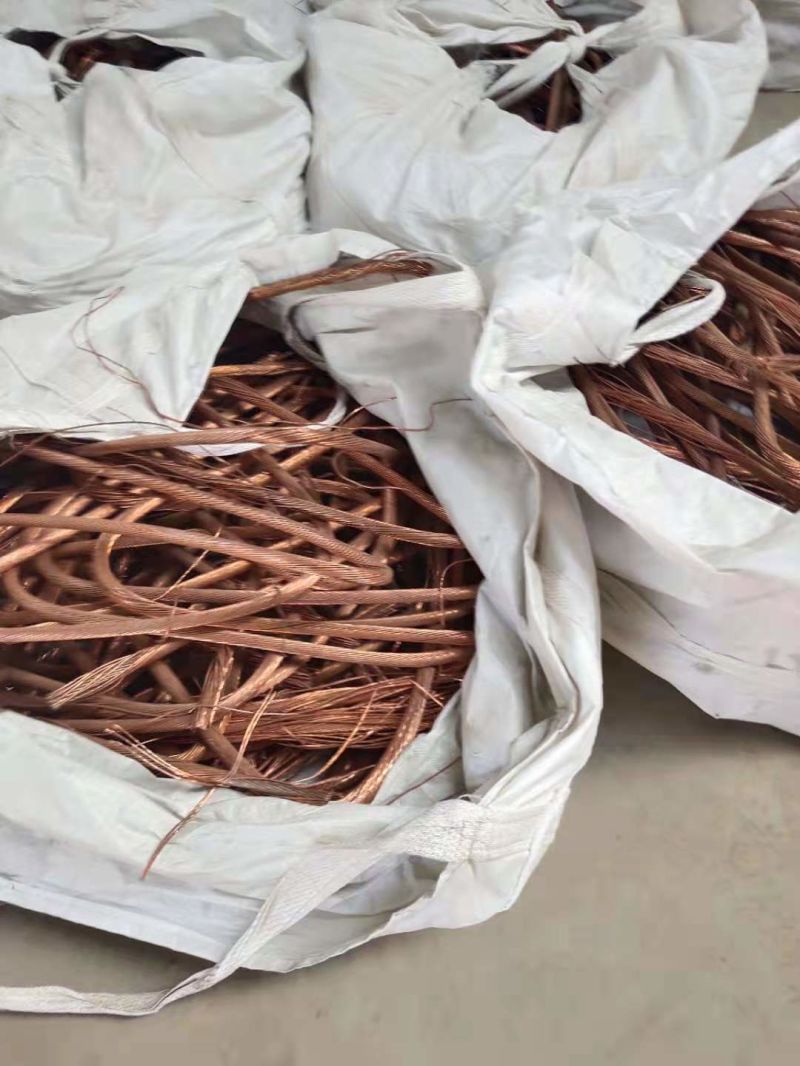 Copper Scrap Wire, Copper Wire 99.99% Manufacturer / Waste Copper Scrap Wire