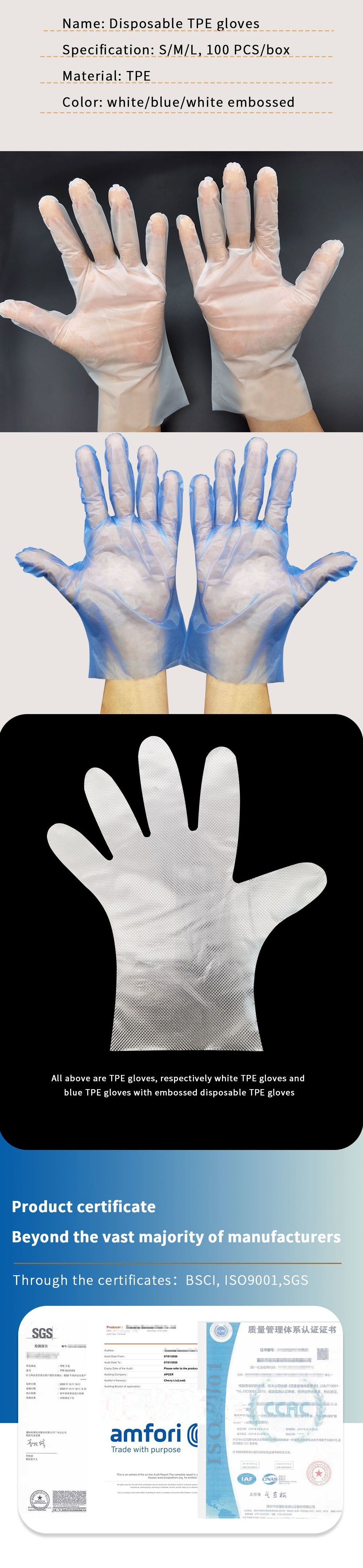 TPE Gloves-Disposable Household TPE Examination Gloves Food Grade Film Sanitary Gloves Dinner Gloves