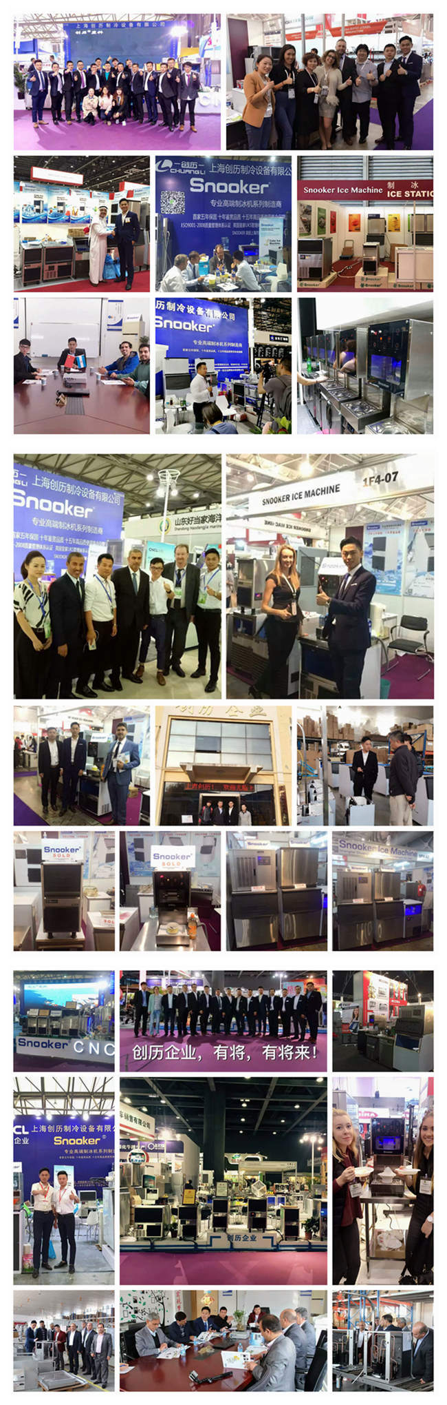 Snooker Hot Sell 26~909kg/24h Ice Machine Ice Maker