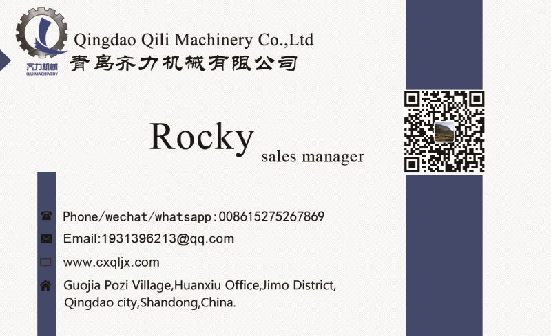 High Quality Cold Glue Profile Wrapping Machine