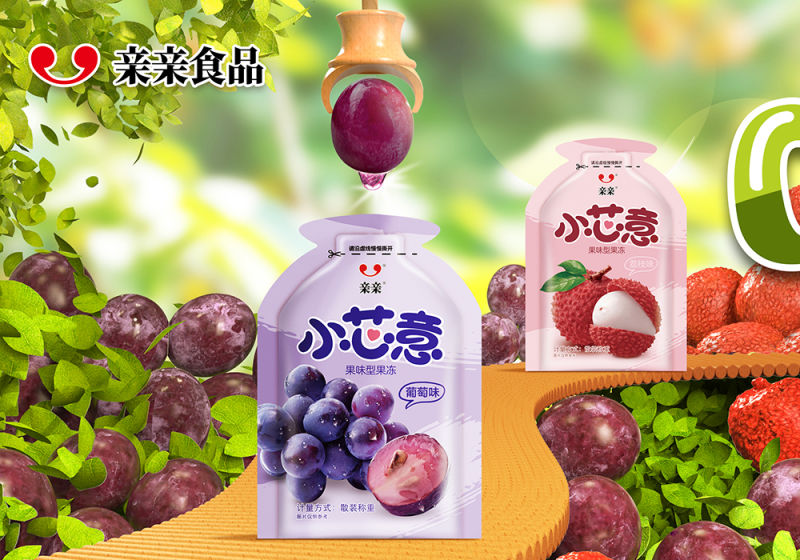 Qinqin 20g Fruit Flavored Jelly Customizable in Squeeze Bag