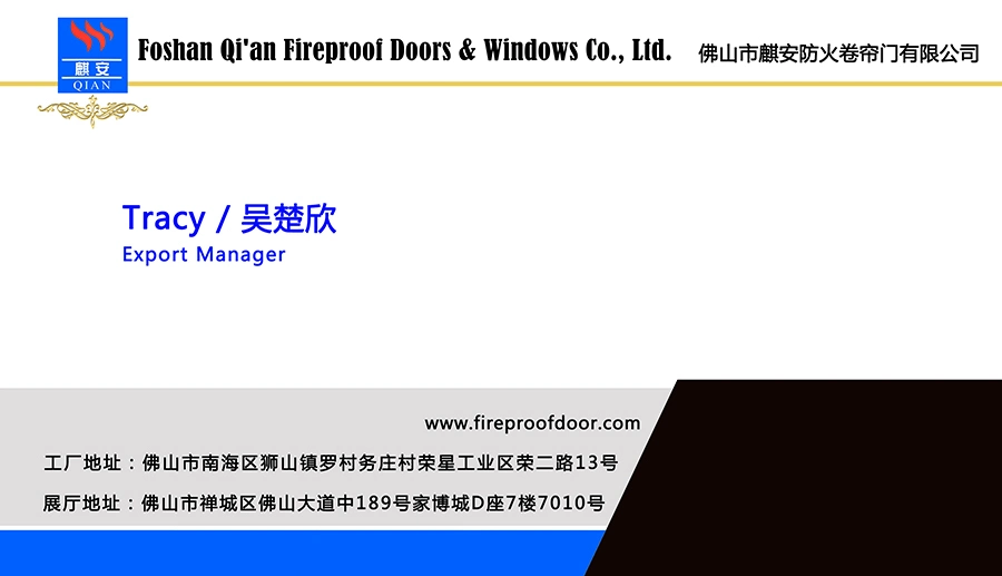 Electric Roller Shutter Fire Rated Curtain Fireproof Rolling Shutter