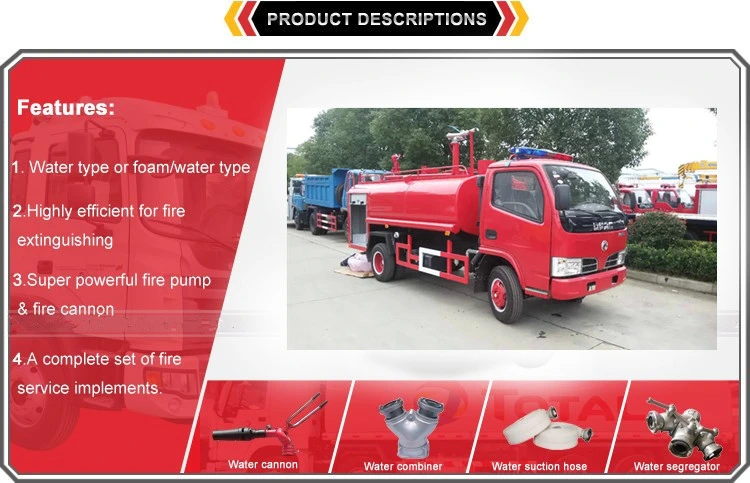 DFAC Original Manufacturer 3, 000 Litres or 3000L Mini Water Sprinker Fire Truck with Single Cabin