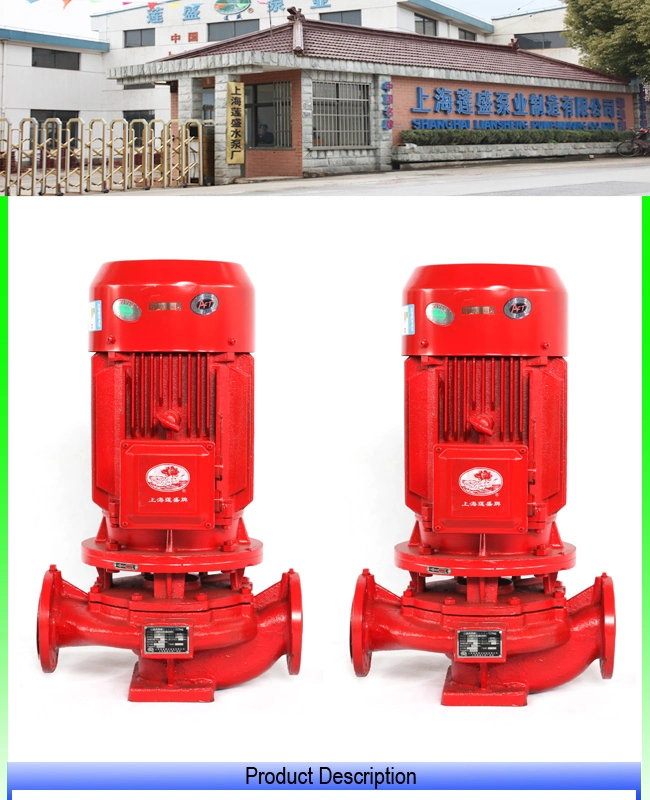 Fixed Sigle Stage Fire Fighting Pump Group