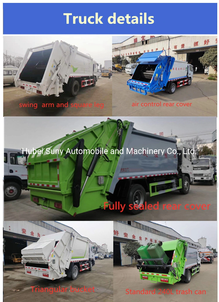 New Design 210 Horsepower 12 Cbm Compression Docking Refuse Collector Compressed Rubbish Vehicle