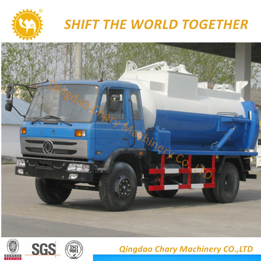 Dongfeng Refuse Collector Vehicle 3000L/4000L/5000L Trashmaster Kitchen Garbage Truck