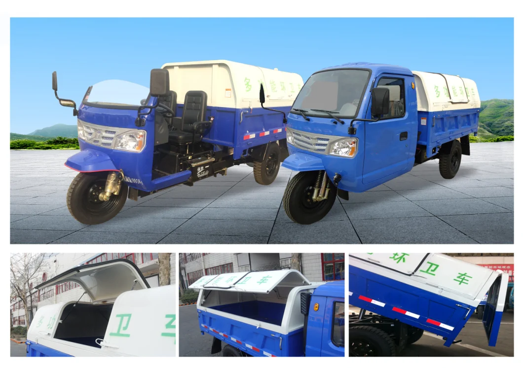 Hydraulic Lifting Garbage Truck/Refuse Collector Tricycle/Garbage Collection Vehicle