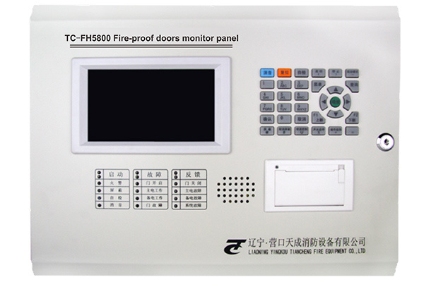 Fire Door Monitor