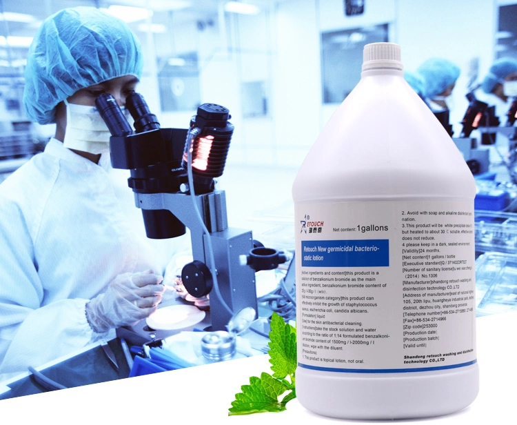 1 Gallon 3% Benzalkonium Bromide, for Skin Disinfection, Made in China, with ISO 9001