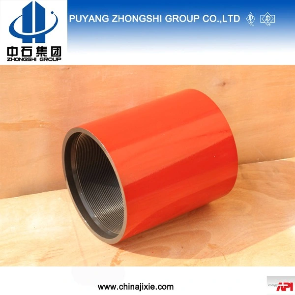 API 5CT Oilfield Coupling, Casing Coupling, Tubing Coupling